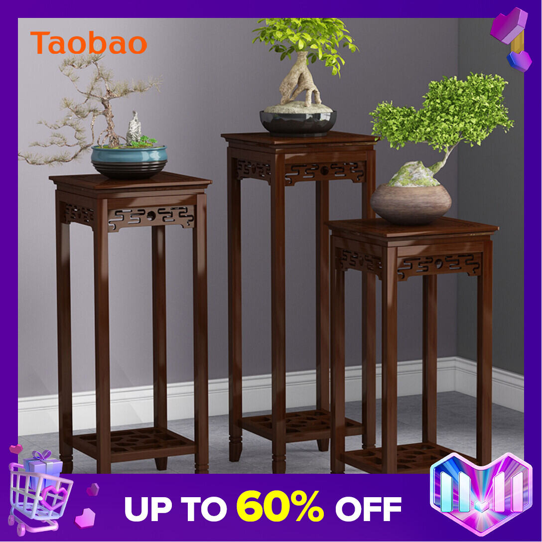 Flower Pot Stand Living Room Floor-Standing Indoor Chinese Flower Stand Storage Rack Balcony Solid Wood Flower Stand Antique Flower Stand