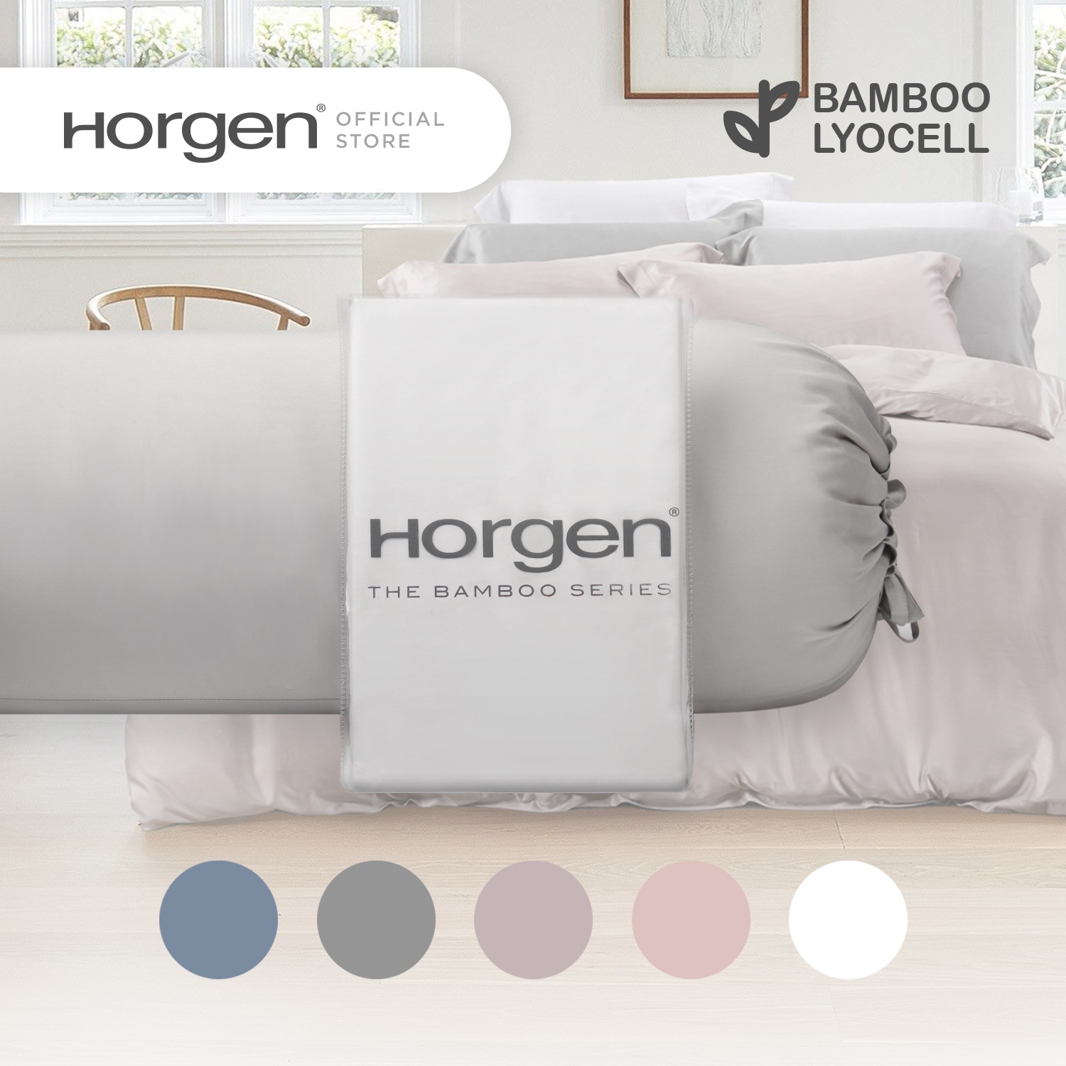(Bolster Case) Horgen Silky Soft Bamboo Lyocell Bolster Case (Fits Bolsters up to 42"/107cm)