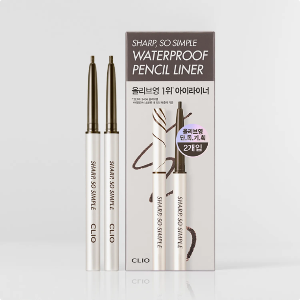 [Double Pack] CLIO Sharp, So Simple Waterproof Pencil Liner